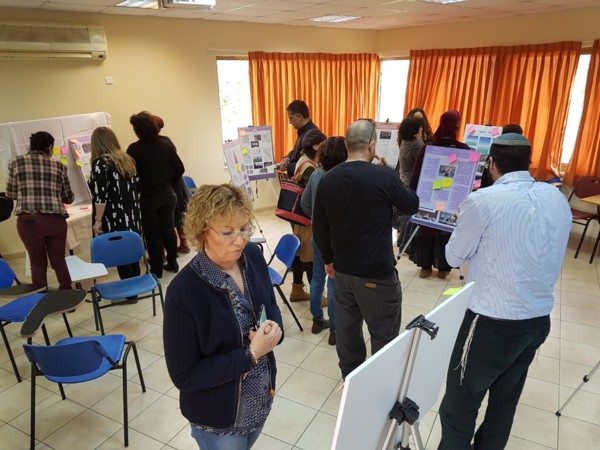 כנס מורים ופורום מנהלים