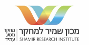 קישור חיצוני לאתר של מכון שמיר למחקר