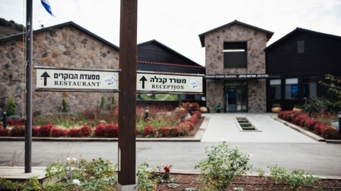 מרום גולן (4).jpg