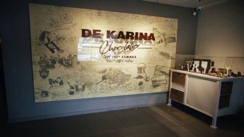 עין זיוון (6).jpg