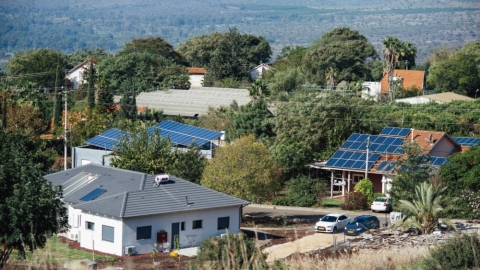 מעלה גמלא (6).jpg