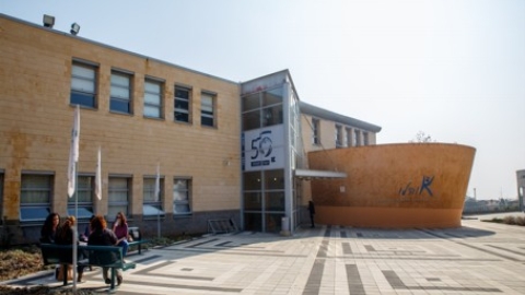 מכללת אוהלו.jpg