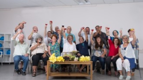 החממה העסקית.jpg