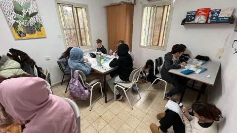 בית ספר דמוקרטי, אליעד (1).jpg