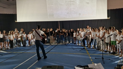 מצפה גולן.jpg