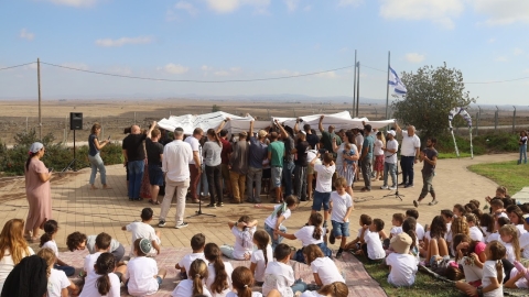 בית חינוך שורשים (2).jpeg