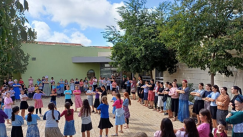 בית ספר ואהבת, קשת (1).png