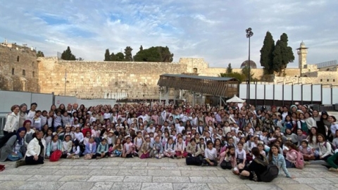 בית ספר ואהבת, קשת (1).jpg