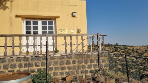 מרפסת הר נבו.jpg